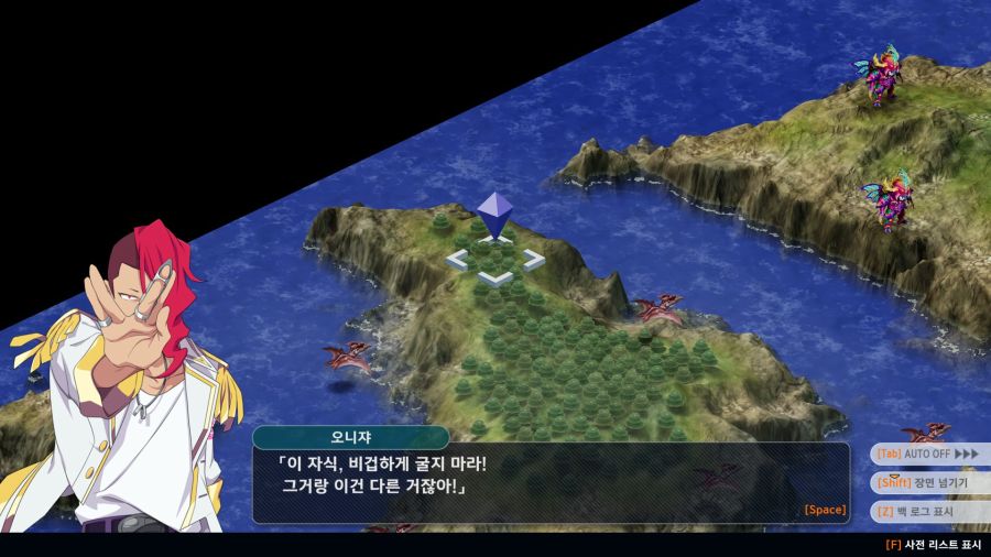 슈로대)얘들 진짜 존나 즐기는게 보여서 나올때마다 웃김 ㅋㅋㅋ_37.jpg