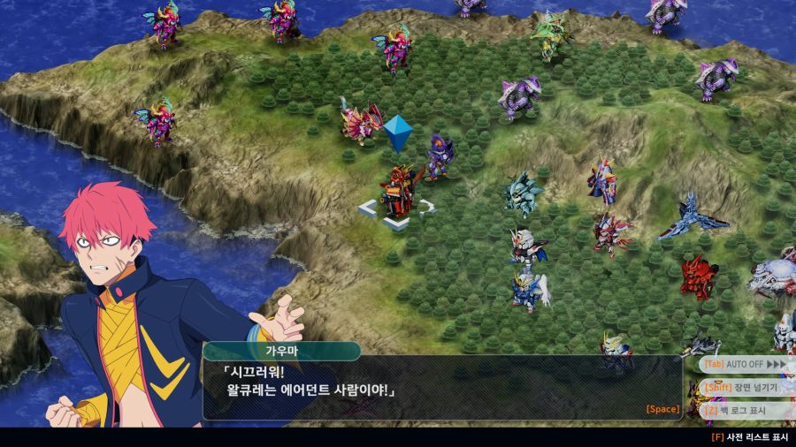 슈로대)얘들 진짜 존나 즐기는게 보여서 나올때마다 웃김 ㅋㅋㅋ_40.jpg