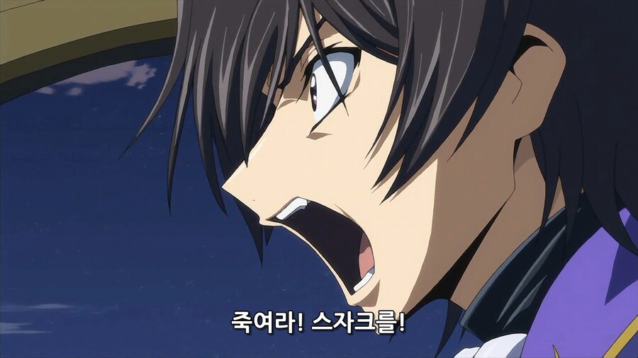 코드기어스)코딩의 위험성_2.png