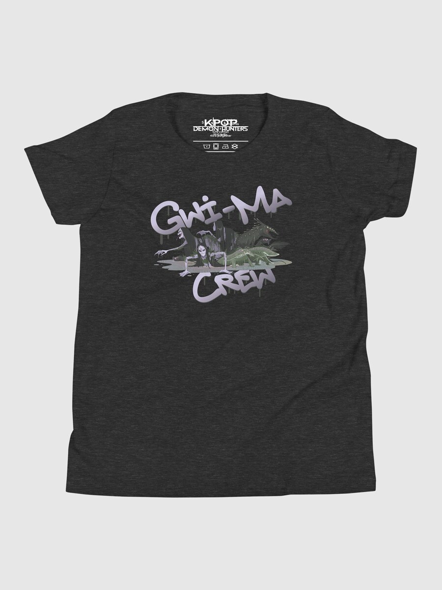 케데헌) 아직도 정신 못차린 신상 넷플샵 공식굿즈_1.jpg