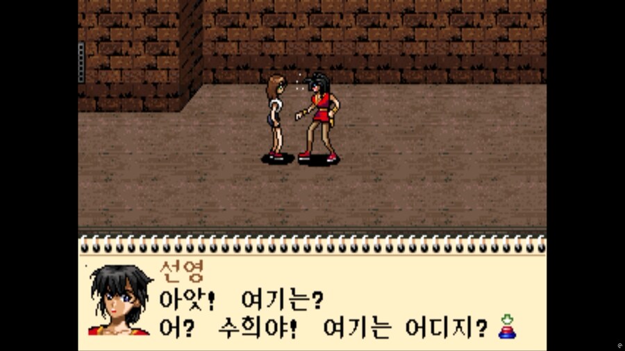 다크사이드 스토리_18.png