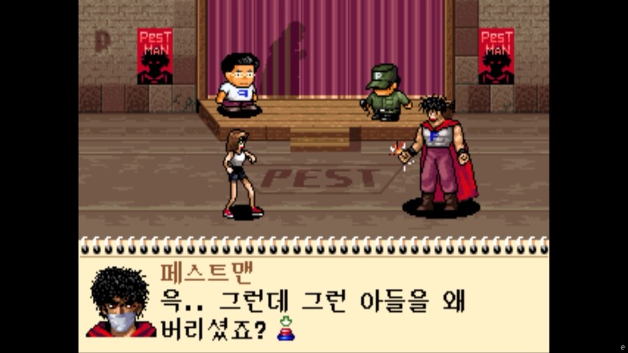 다크사이드 스토리_20.png