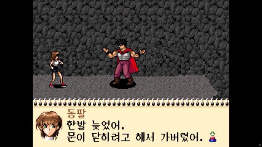 다크사이드 스토리_22.png