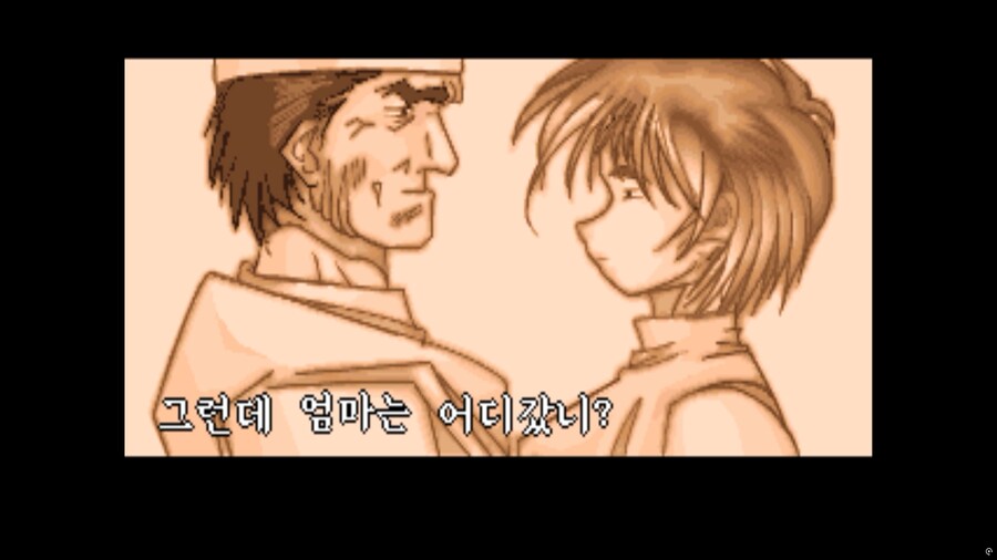 다크사이드 스토리_25.png
