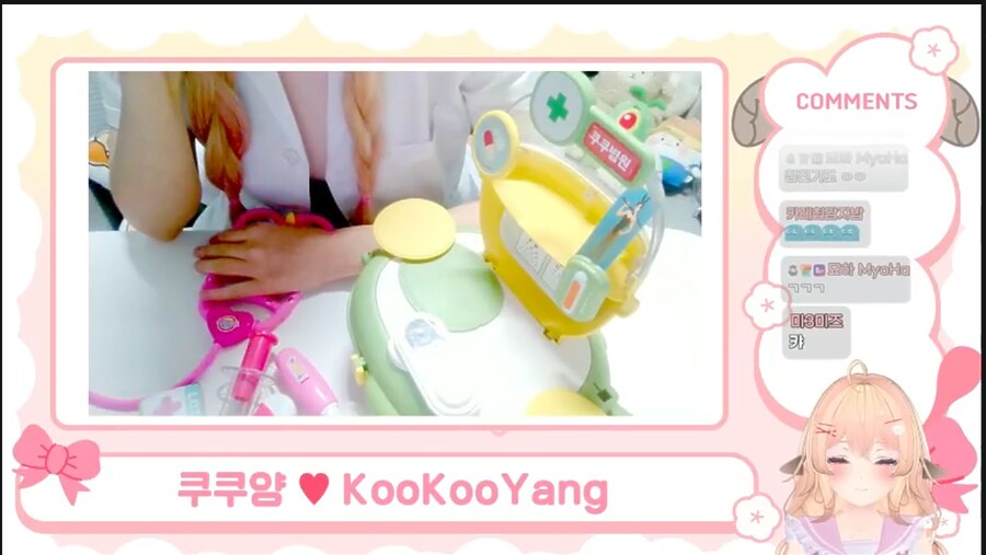 일주일 쉬고 오신 오시가 의사가 됨_2.png