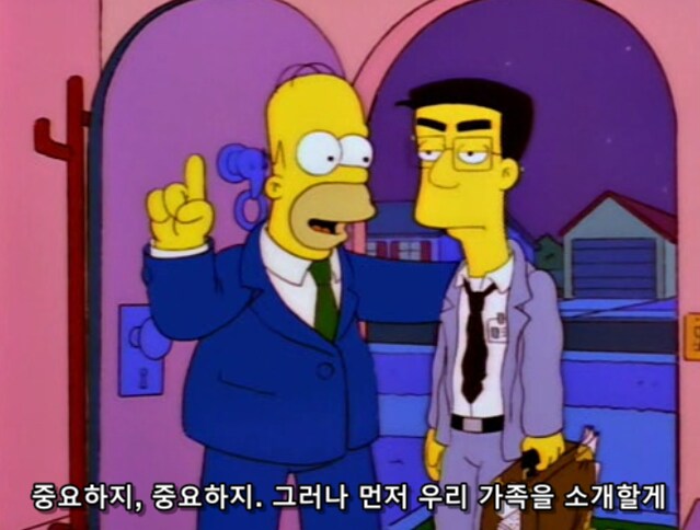 흙수저가 인생 현탐 오는 순간_3.png