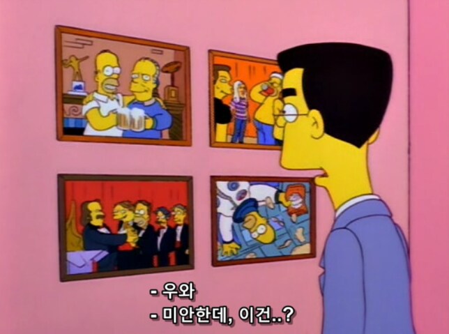 흙수저가 인생 현탐 오는 순간_13.png