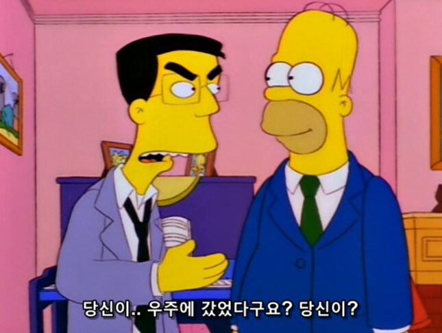 흙수저가 인생 현탐 오는 순간_17.png