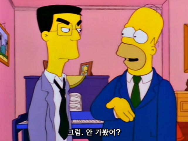 흙수저가 인생 현탐 오는 순간_18.png