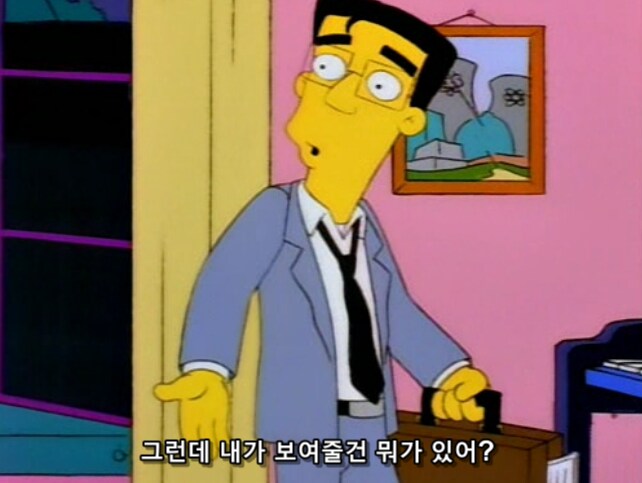흙수저가 인생 현탐 오는 순간_21.png