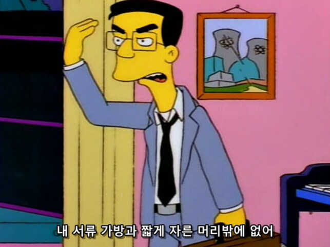 흙수저가 인생 현탐 오는 순간_22.png