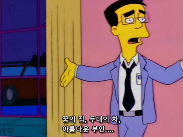 흙수저가 인생 현탐 오는 순간_24.png