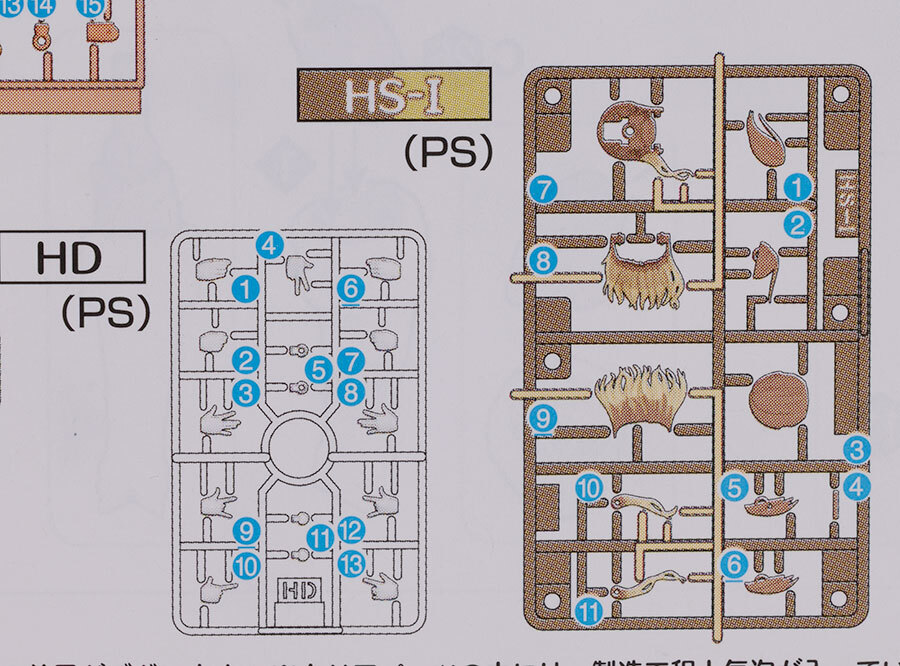 30MS X 샤니마스 이즈미 메이 해외 리뷰_6.jpg