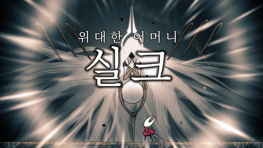 36시간 소감 -노말엔딩-_9.jpg