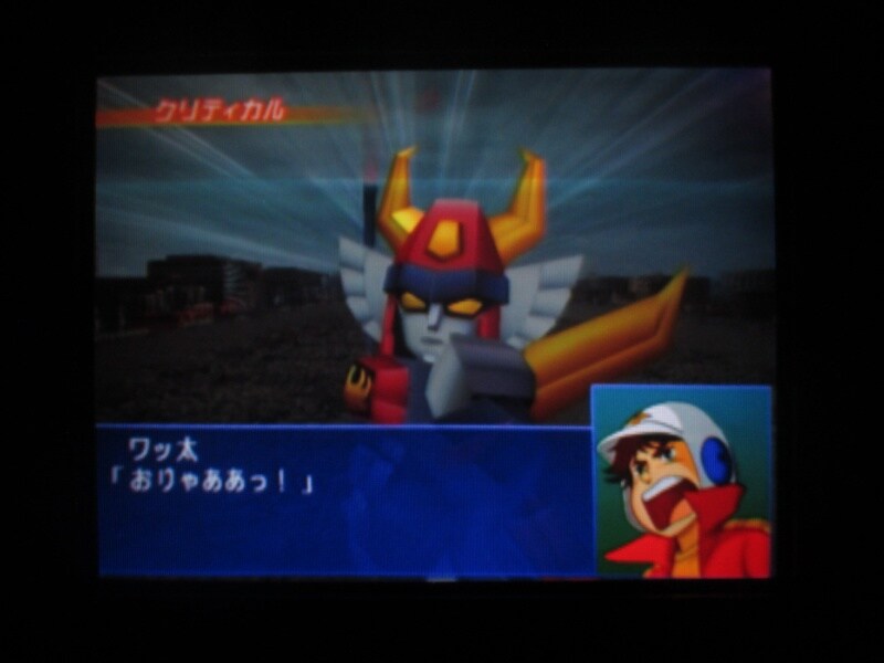 슈퍼로봇대전 GC (4)_25.jpg