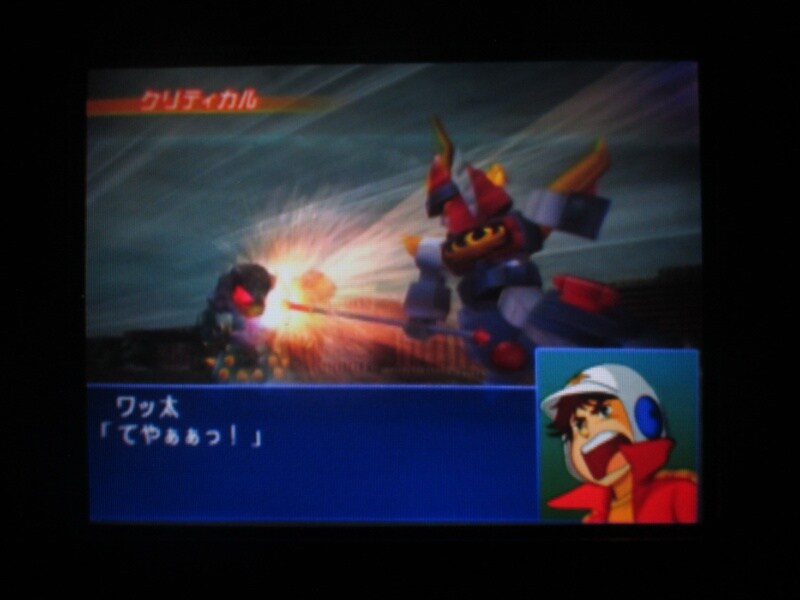 슈퍼로봇대전 GC (4)_26.jpg