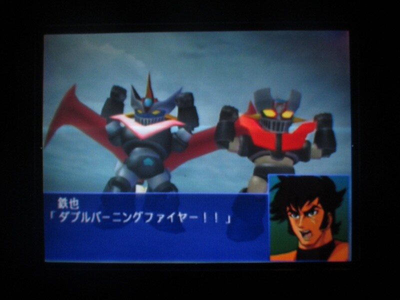 슈퍼로봇대전 GC (4)_43.jpg