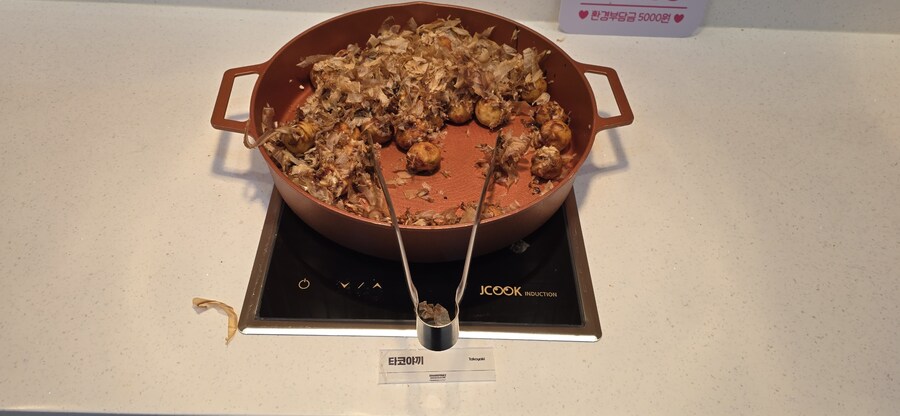 샤브야키 인천주안점_9.jpg