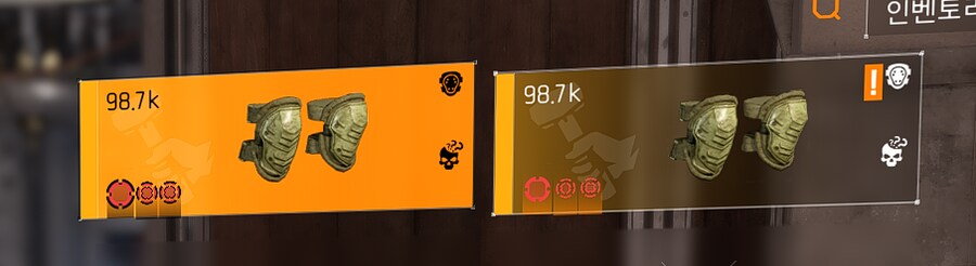 집나갔던 터모일이 돌아왔습니다._1.png