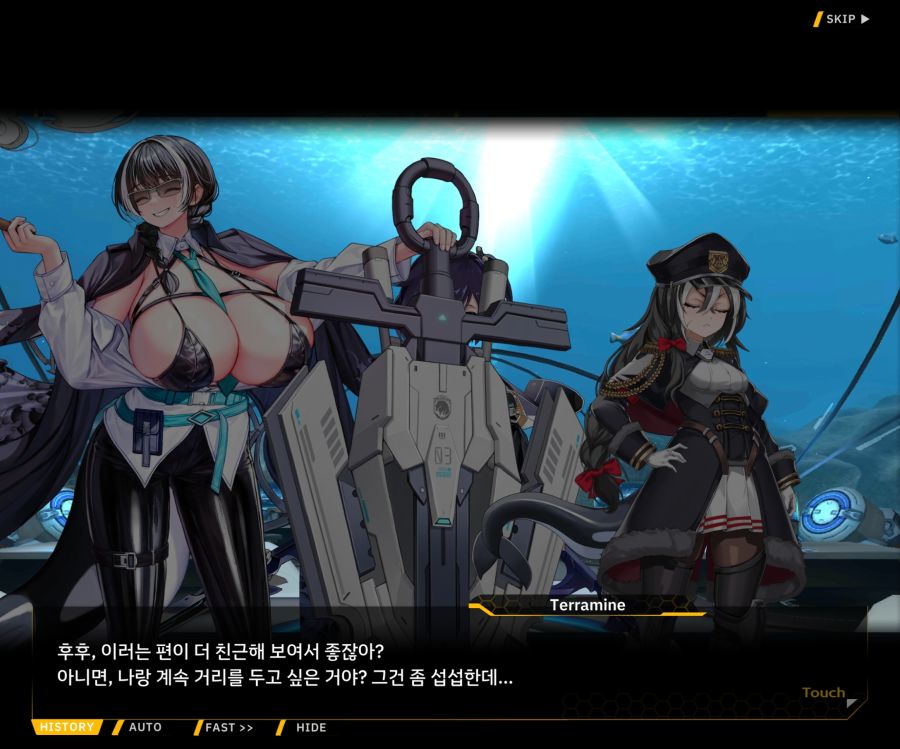 [이벤트]더럽혀진 마지막 기록 EV3-4 [망설이는 거짓의 잔영4]ED_33.jpg