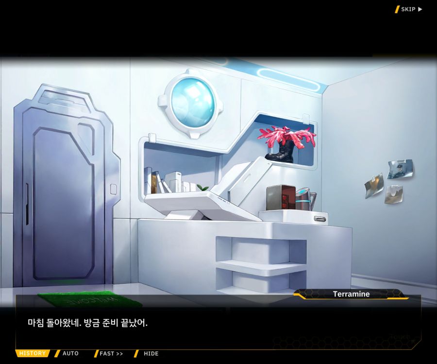[이벤트]더럽혀진 마지막 기록 EV3-5 [망설이는 거짓의 잔영5]OP_63.jpg