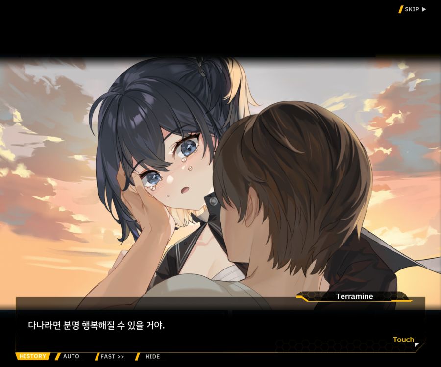 [이벤트]더럽혀진 마지막 기록 EV3-5 [망설이는 거짓의 잔영5]ED_30.jpg