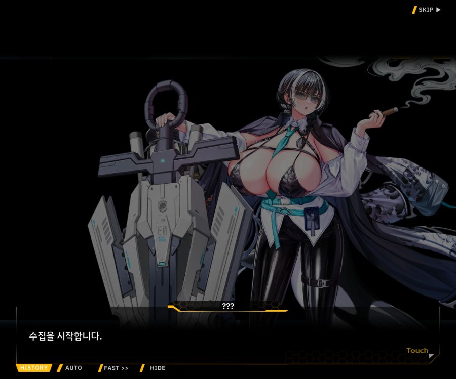 [이벤트]더럽혀진 마지막 기록 EV3-5 [망설이는 거짓의 잔영5]ED_66.jpg