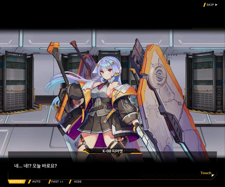 [이벤트]더럽혀진 마지막 기록 EV3-6 [새로운 훈련]_31.jpg