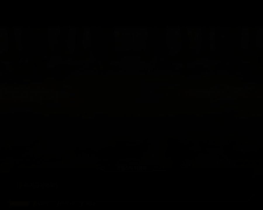 [이벤트]더럽혀진 마지막 기록 EV3-6 [새로운 훈련]_45.jpg