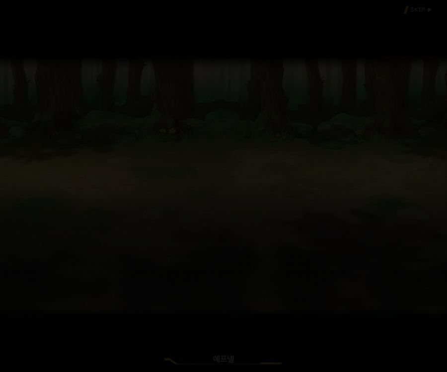 [이벤트]더럽혀진 마지막 기록 EV3-8 [돌파하는 불굴의 창2]ED_17.jpg