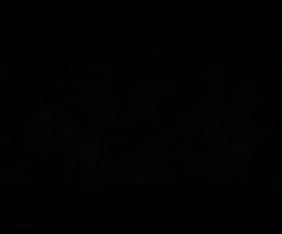 [이벤트]더럽혀진 마지막 기록 EV3-10 [돌파하는 불굴의 창4]ED_44.jpg