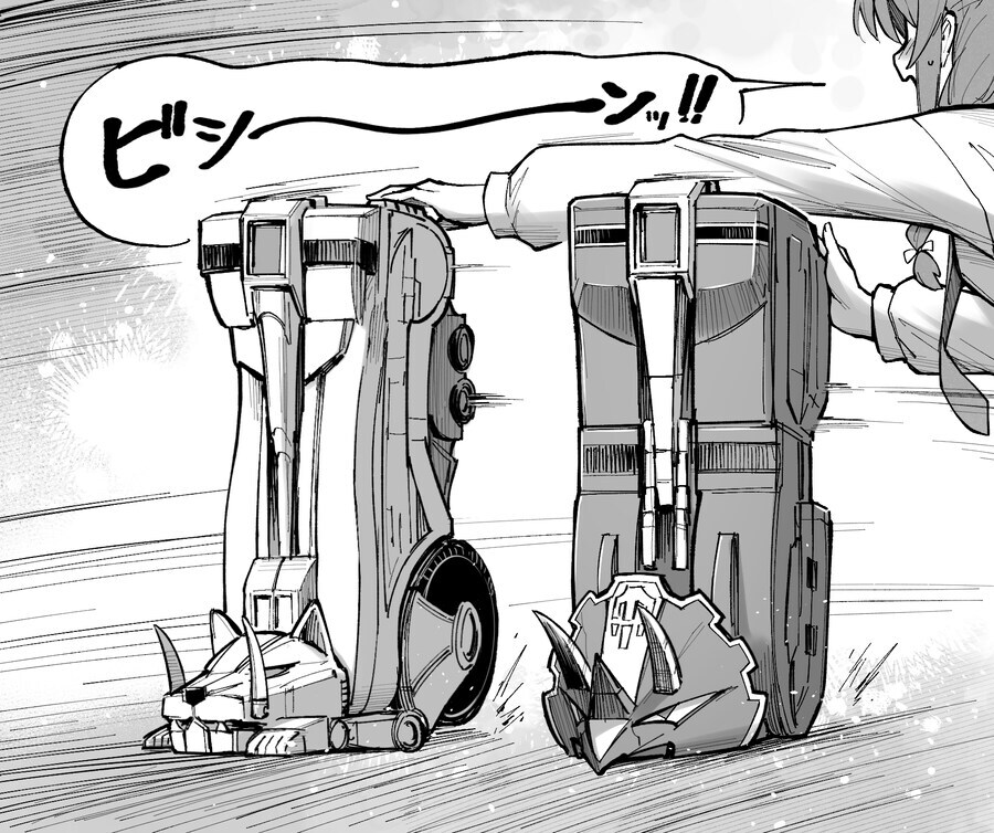 찐친._2.jpg