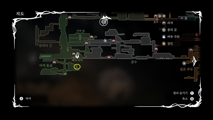 실타래 조각 2개 위치 (회색 황야, 방직둥지 아틀라), 방직자의 빛_33.png