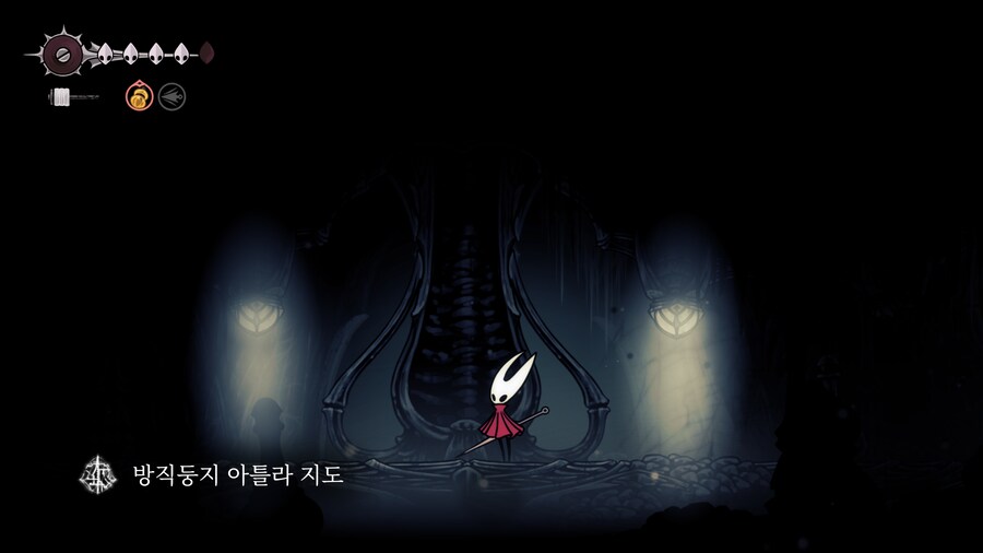 실타래 조각 2개 위치 (회색 황야, 방직둥지 아틀라), 방직자의 빛_41.png