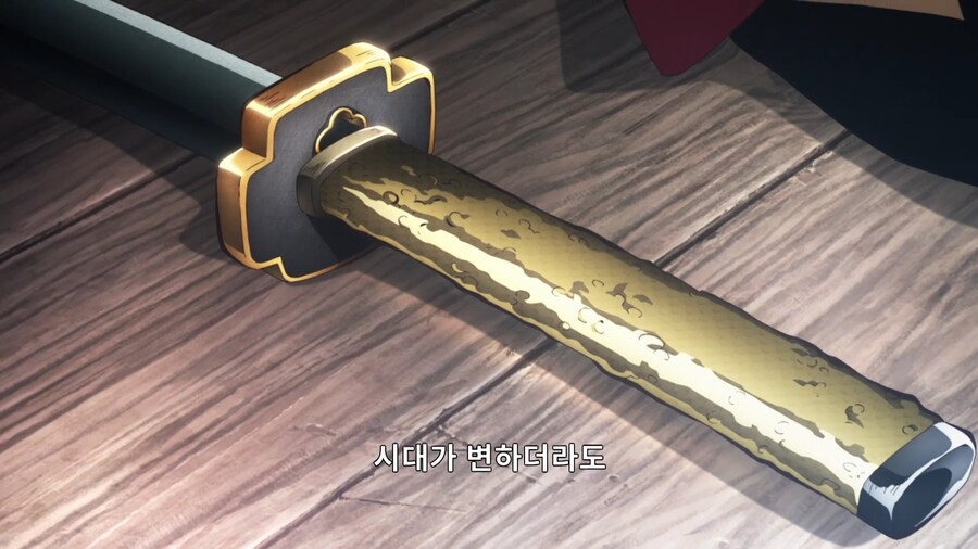 귀멸의칼날]나같은건 전혀 특별하지 않아_3.jpg