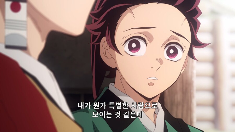 귀멸의칼날]나같은건 전혀 특별하지 않아_7.jpg