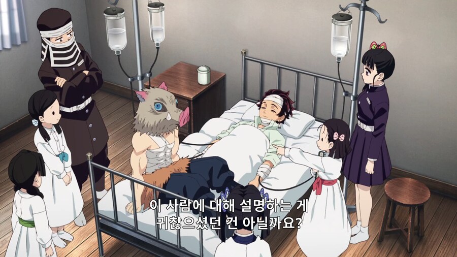 귀멸의칼날]시노부가 설명하는 이노스케_10.jpg