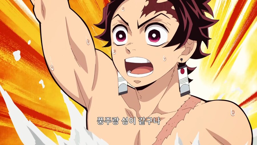 귀멸의칼날]탄지로에게도 어려운거_5.jpg