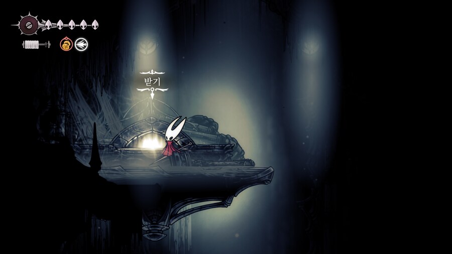 실타래 조각 2개 위치 (회색 황야, 방직둥지 아틀라), 방직자의 빛_54.png