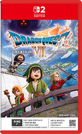드래곤 퀘스트 VII Reimagined 개요, 한국어판 패키지, 프리미엄 에디션_8.png