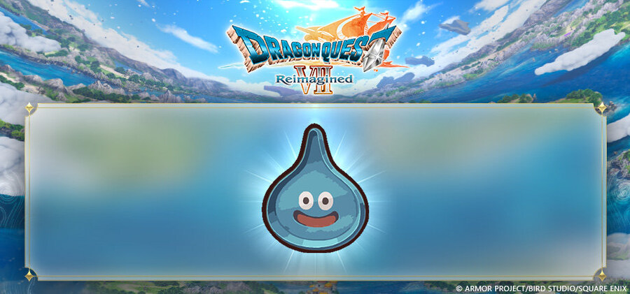 드래곤 퀘스트 VII Reimagined 개요, 한국어판 패키지, 프리미엄 에디션_18.jpg