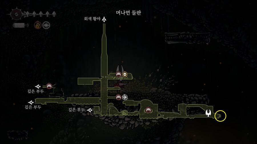 재빠른 실크의 발찌 위치_2.png