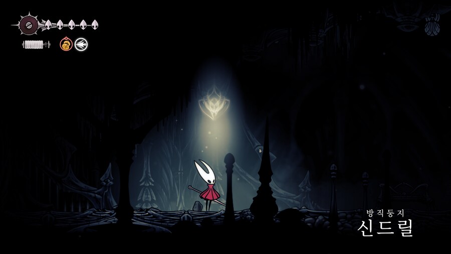 재빠른 실크의 발찌 위치_6.png