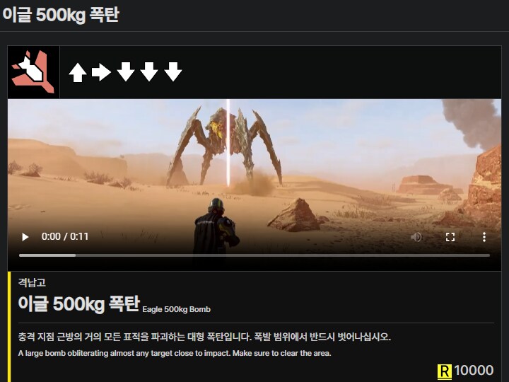 아니 이게 왜 진짜야...._2.png