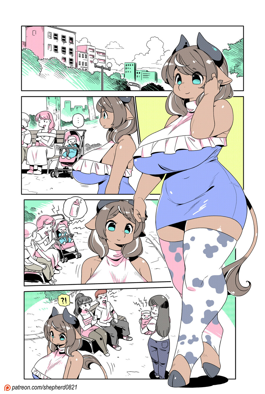 모던모갈 407화_1.jpg