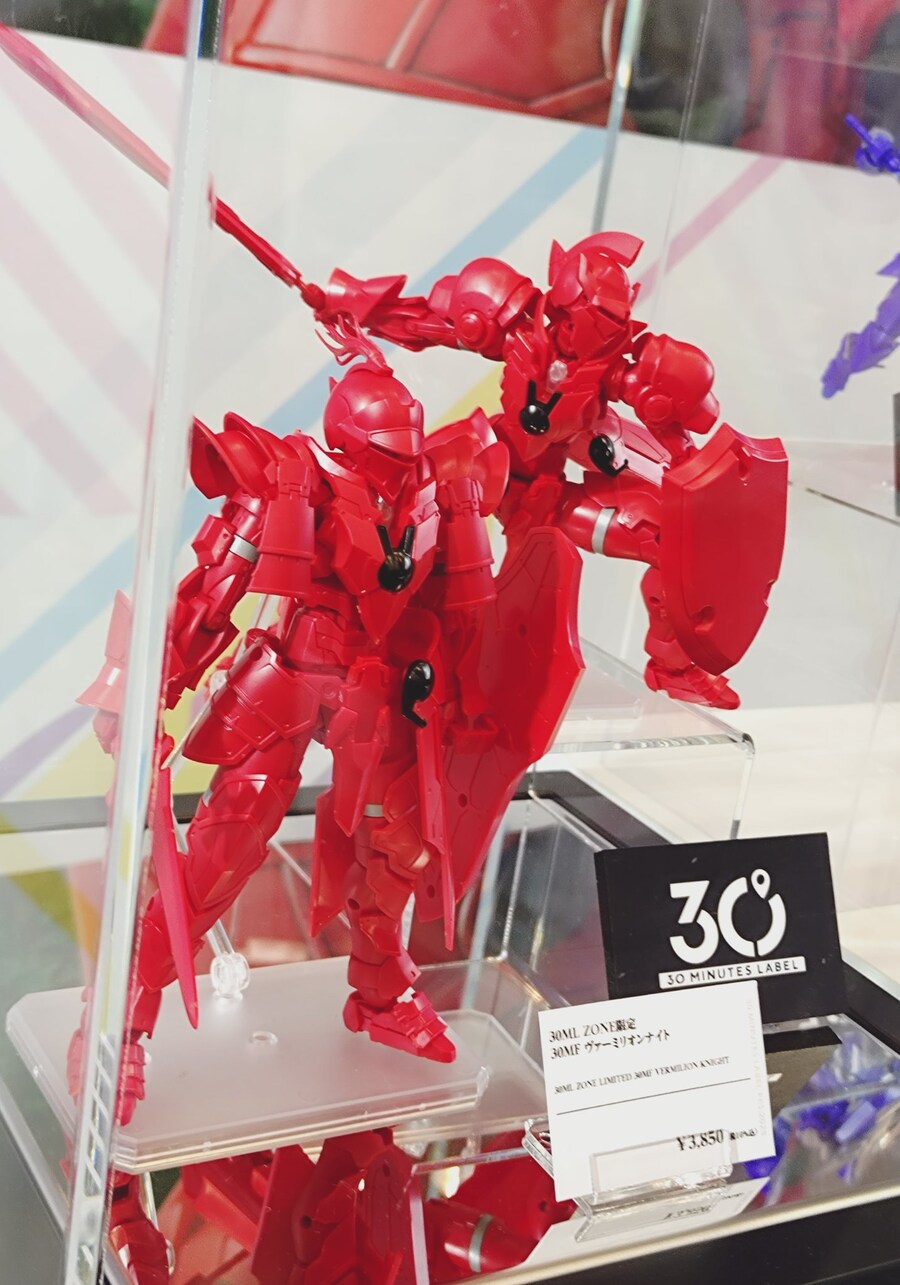 ヴァーミリオンナイト 30ML FES.2025 新品