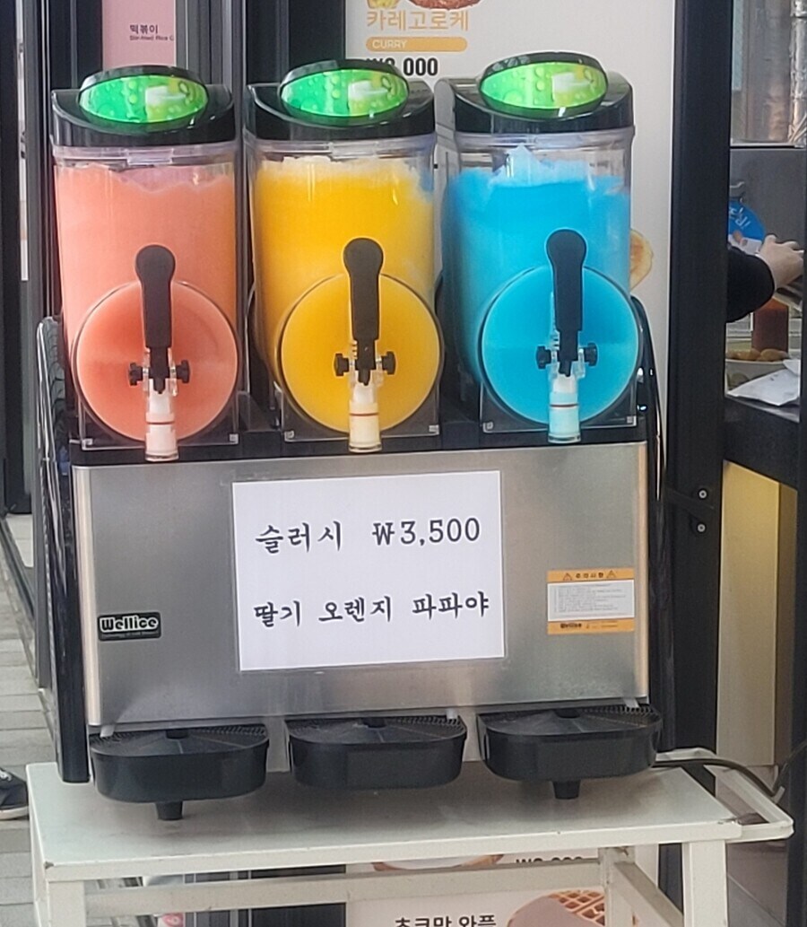 어제 새벽 있었던 유게 집단 인격배설 제조 현장.psd_2.jpg