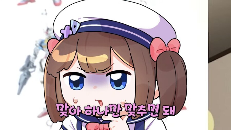 졸업한 버튜버) 몹쓸 믿음의 산물.jpg_17.jpg