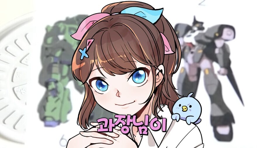 졸업한 버튜버) 몹쓸 믿음의 산물.jpg_21.jpg