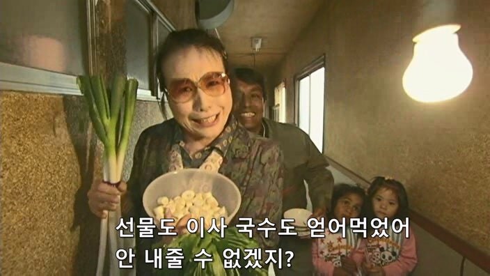 주인이 멋대로 원룸 계약을 파기했다._10.jpg
